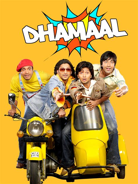 hdmaal .com|DesiPapa .